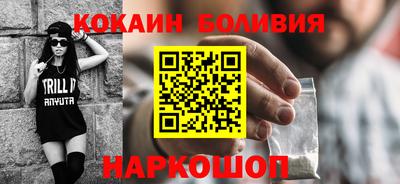 меф Ликино-Дулёво