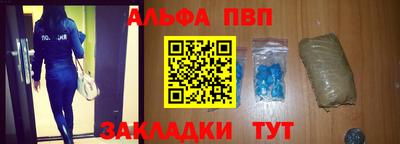 эйфоретик Лесосибирск