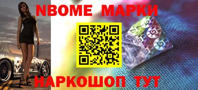 мефедрон VHQ Ливны