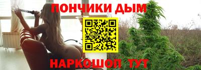 мефедрон VHQ Ливны