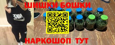 эйфоретик Лесосибирск