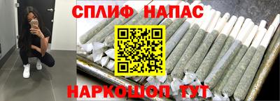 эйфоретик Лесосибирск