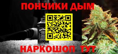 эйфоретик Лесосибирск