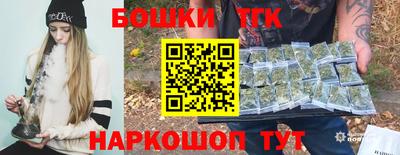эйфоретик Лесосибирск