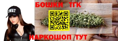 меф Ликино-Дулёво