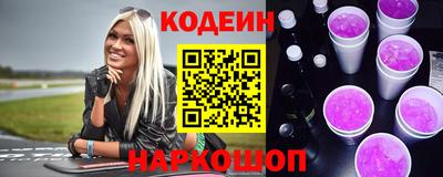 меф Ликино-Дулёво