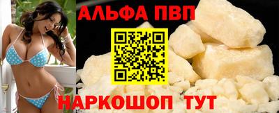 меф Ликино-Дулёво