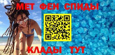 эйфоретик Лесосибирск
