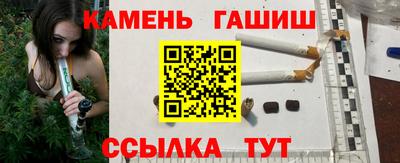 эйфоретик Лесосибирск