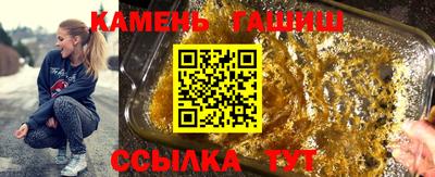 меф Ликино-Дулёво
