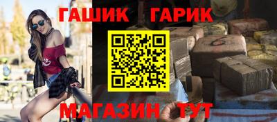 эйфоретик Лесосибирск