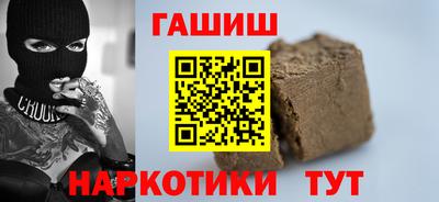 эйфоретик Лесосибирск